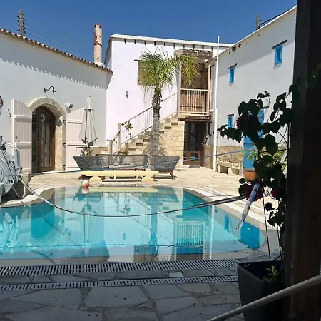 Appartement Little Stone House