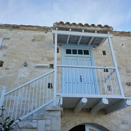 Little Stone House Апартаменты *