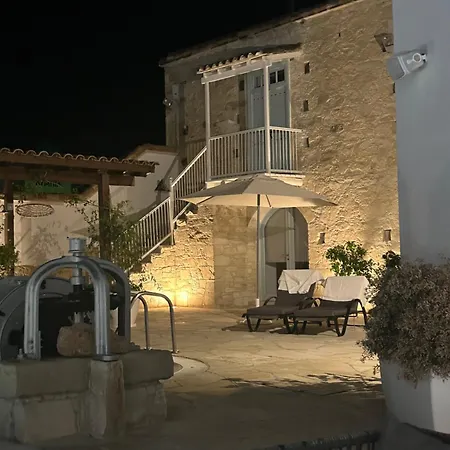 Appartement Little Stone House *