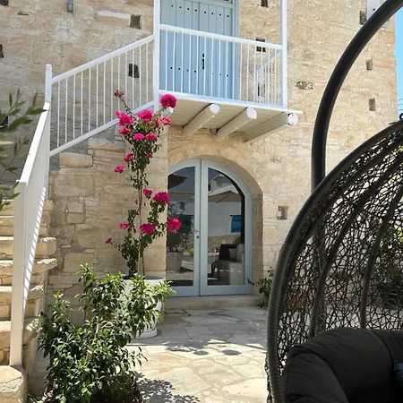 Appartement Little Stone House Lympia